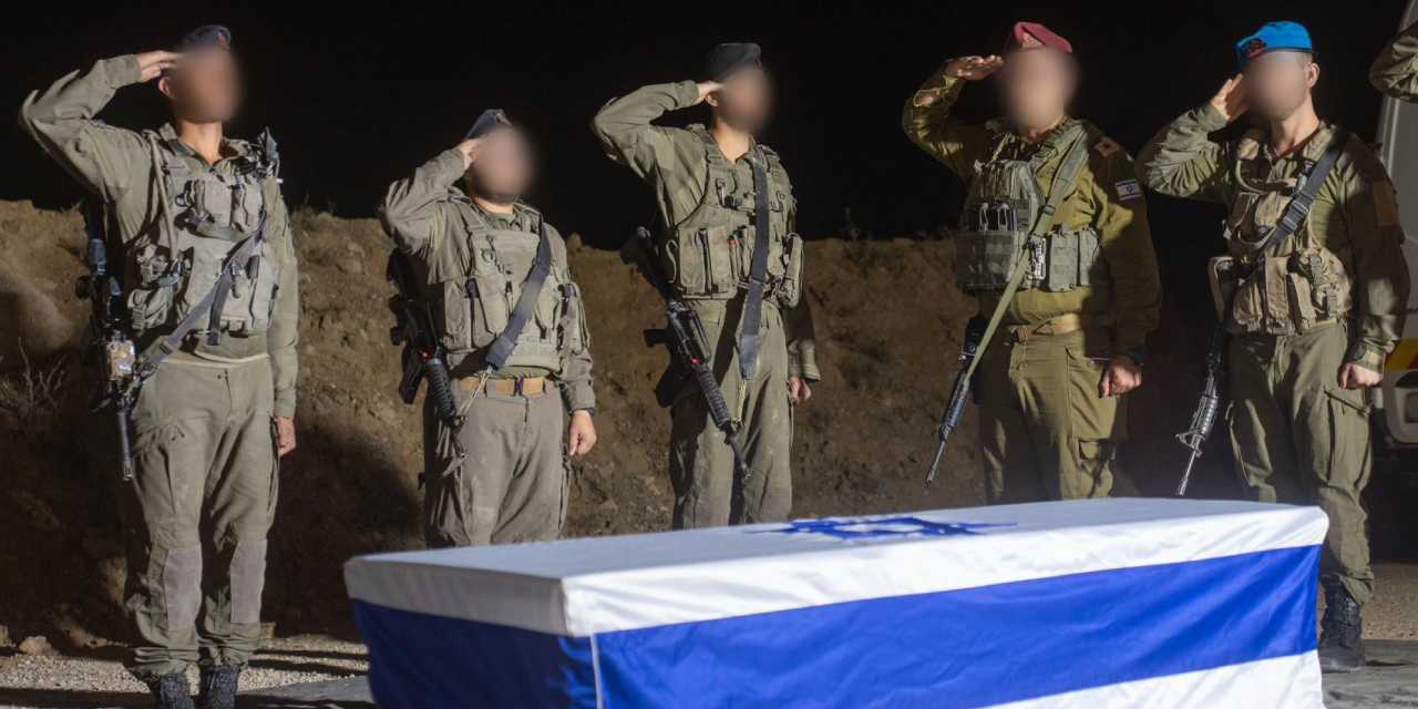 hamas bir israilli esirin cesedini daha teslim etti I9UpybJD.jpg