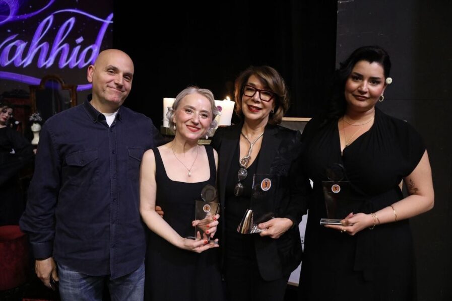 30. Bedia Muvahhid Ödülü Sahiplerini Belli Etti